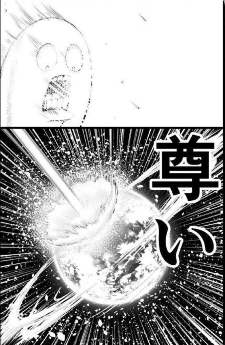 ゆっち 言葉ゾンビ 男の子なのか 掘るのか掘られるのか いろんな方のご意見 興味深く拝見しました 名前も 描いた私が考えました 穴田ほるこなので 一応女の子です 私が女の子描くの不慣れゆえに おとこの娘っぽくなってしまいましたね ゆっち 言葉ゾンビ 男の子なのか 掘るのか掘られるのか いろんな方のご意見 興味深く拝見しました 名前も 描いた私が考えました 穴田ほるこなので 一応女の子です 私が女の子描くの不慣れゆえに おとこの娘っぽくなってしまいましたね