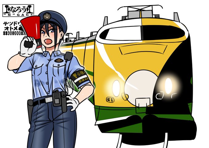 1ヶ月お絵描きくらいしかしてませんが鉄道ファンとして生きていけてます。皆さんはどうですか? 