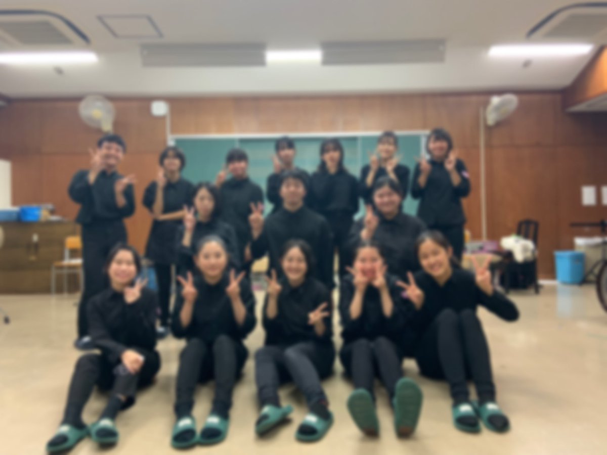 MMB_murakou's tweet photo. お久しぶりの投稿です。
8月15日、
本日C組の吹奏楽コンクールにて
見事、金賞を頂きました。

沢山の方々にサポート頂き、受賞できました。ご協力頂いた皆様、本当にありがとうございました。

今後とも武蔵村山高校吹奏楽部を
よろしくお願いします。 https://t.co/d3GQj3A4sC