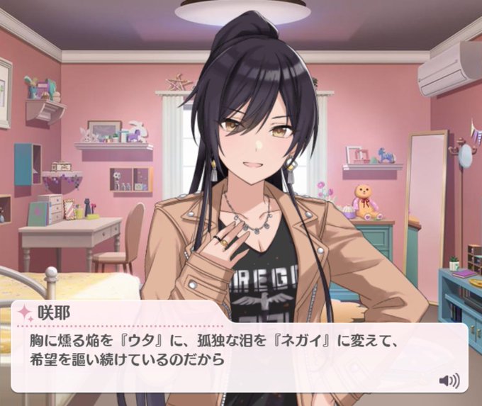 ポエム 高画質 のtwitterイラスト検索結果 古い順