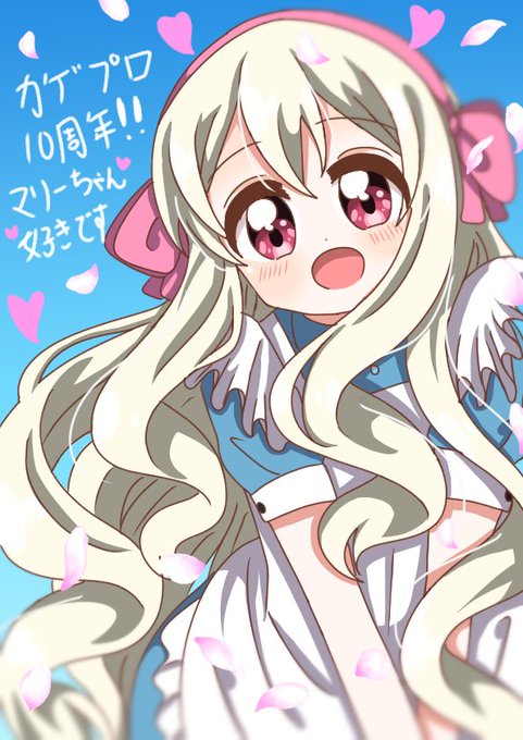 マリーのtwitterイラスト検索結果 マリーのtwitterイラスト検索結果
