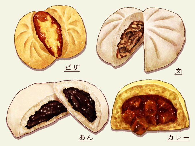 #3時間でフォロワー何人増えるかチャレンジ 
食べ物以外も描きますが、食べ物が多いです。
良ければお願いいたします🤤 