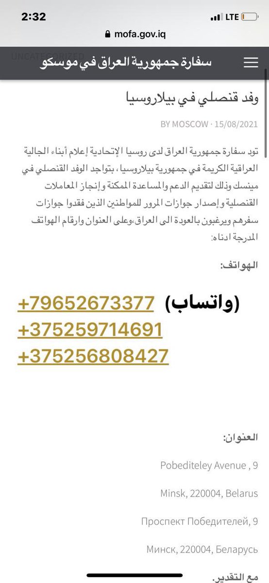 د.عبدالرحمن حامد الحسيني (@ahmhy2023) on Twitter photo 
