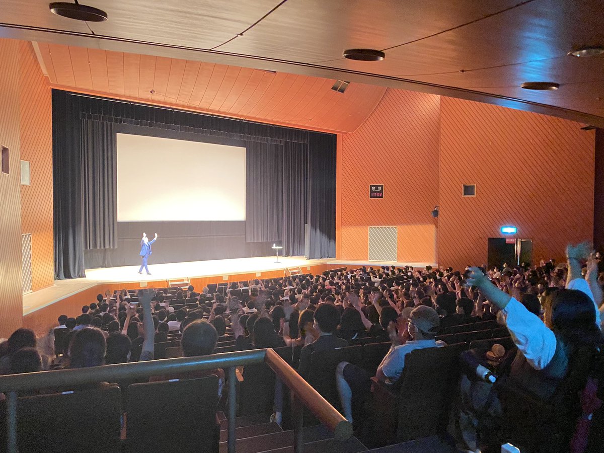 山里 亮太 ありがとうございました 鹿児島のライブで皆さんに磨いてもらったものを次は神戸へ