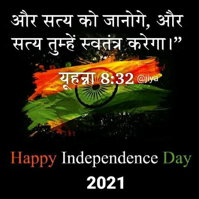 JeeKaifa's tweet photo. https://t.co/3iqW5DOEeM