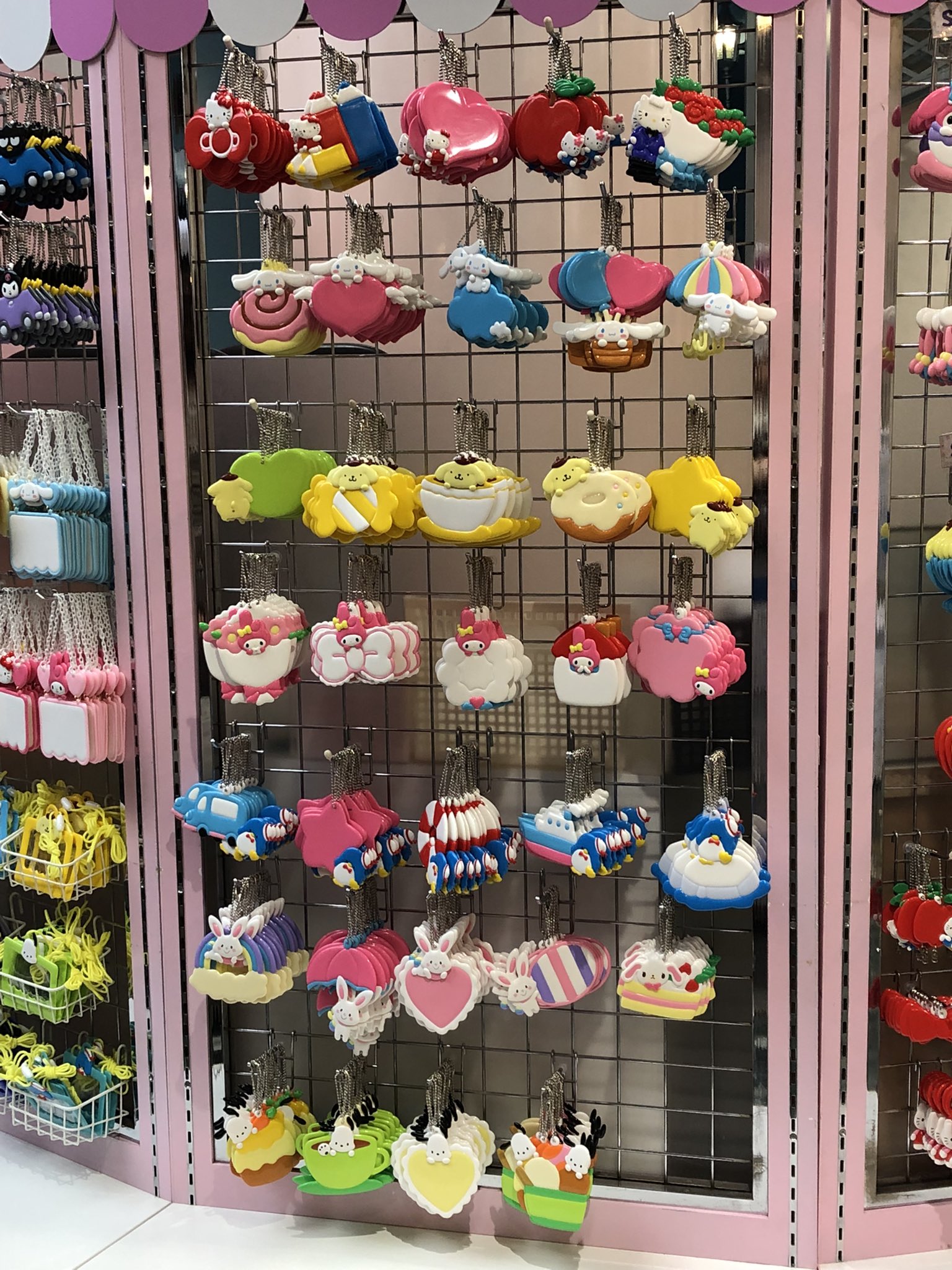 受付停止中】ピューロランド ネームプレート