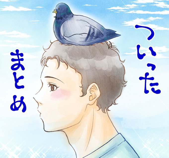 ケネス スレッグのtwitterイラスト検索結果 ケネス スレッグのtwitterイラスト検索結果