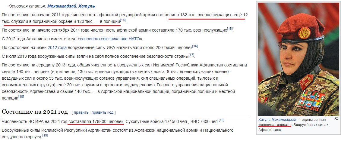 https://pbs.twimg.com/media/E81H7drXEAY1PQ2?format=jpg&amp;name=medium