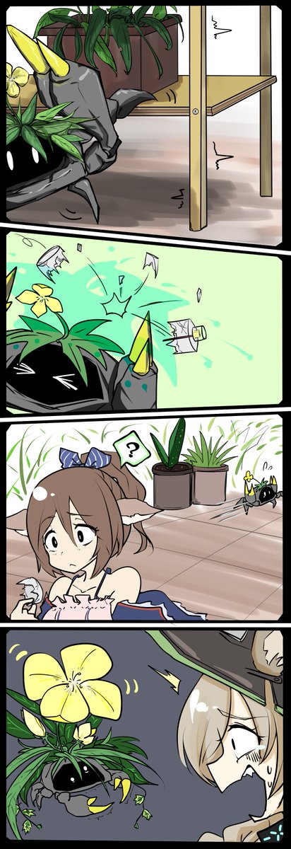 窒素リンかりうむ
#明日方舟  #アークナイツ  #ArknightsFanArt 