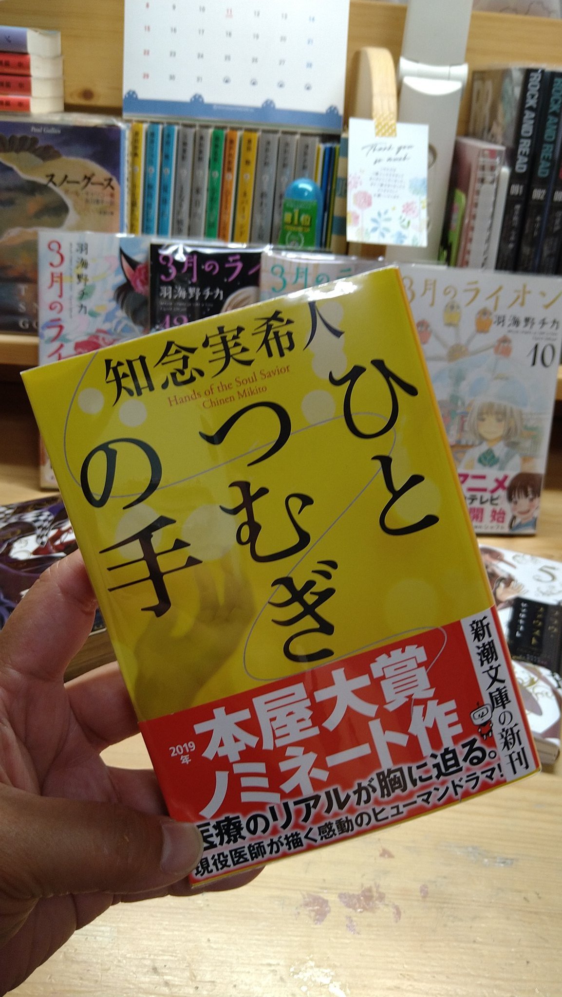 フラウ ファウスト Twitter Search Twitter