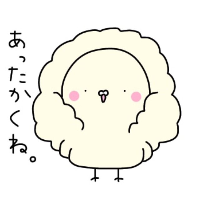 コザクラインコのtwitterイラスト検索結果 コザクラインコのtwitterイラスト検索結果