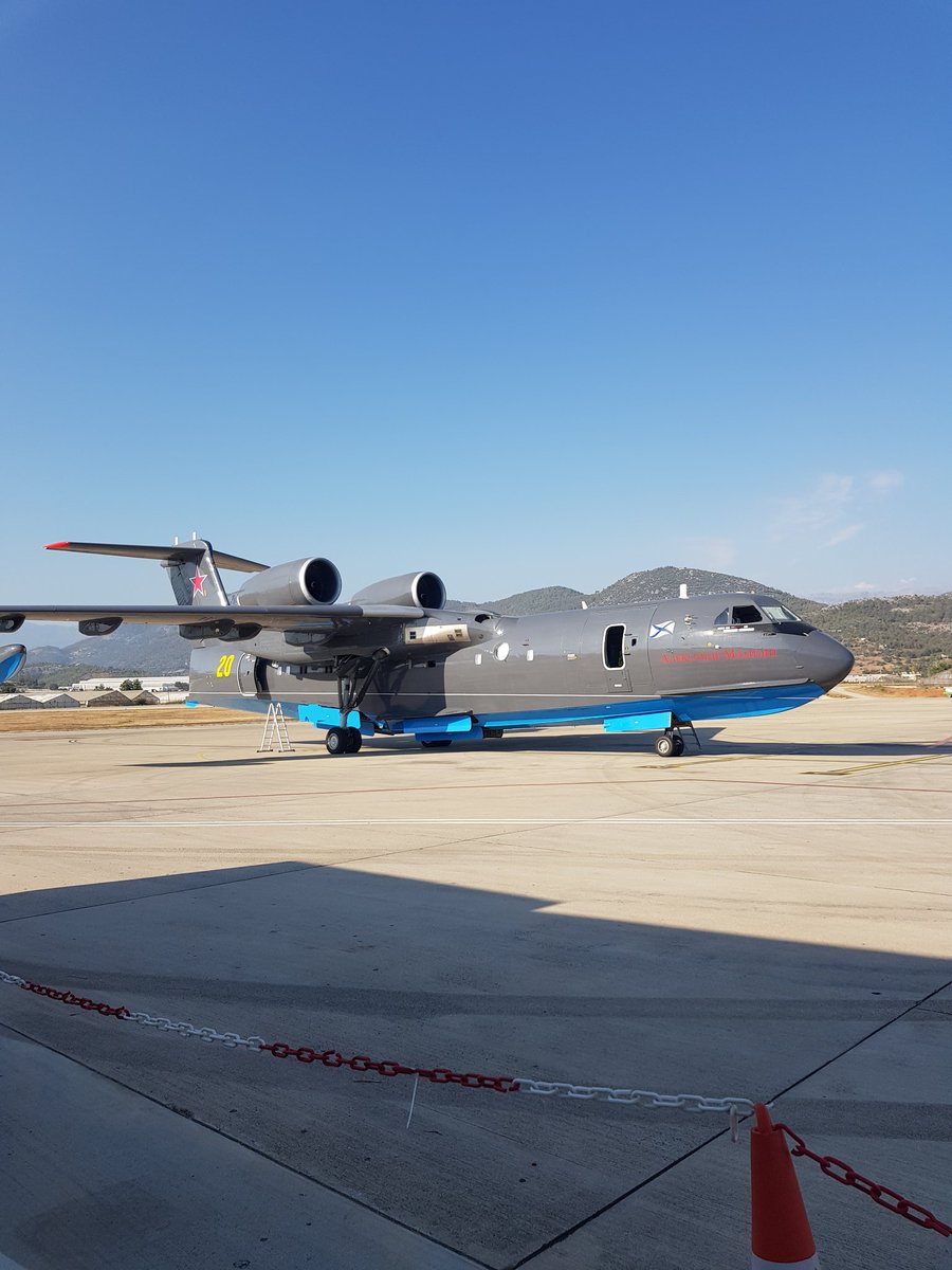 Fotoğraf Gazipaşa Alanya Havalimanın da çekmiştim. Türk ve Rus havacılığının başı sağ olsun.  Çok üzgünüm. O kahramanlar bu vatan için hizmet ediyorlardı