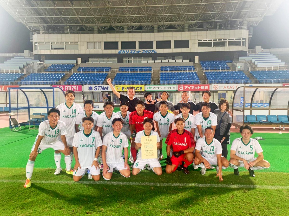 多度津fc Official Daiskesan 73 Twitter 多度津fc Official Daiskesan 73 Twitter