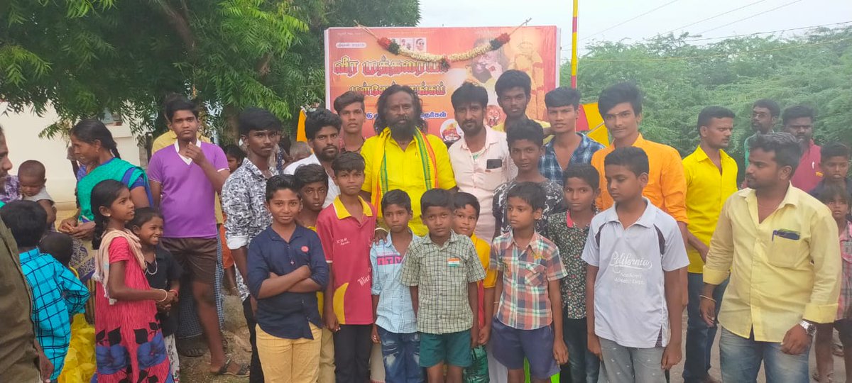 Boomiambalam's tweet photo. திருச்சி மாவட்டம் மணச்சநல்லூர் தொகுதிகுட்பட்ட கிராமங்களில் வீரமுத்தரையர் முன்னேற்ற சங்க கொடி மற்றும் பெயர்பலகையை அண்ணன் KKS திறந்து வைத்தார்... @annamalai_k @mkstalin @EPSTamilNadu @AmitShah @PMOIndia https://t.co/l2jZoQqi3y https://t.co/dtjgnFdAMN
