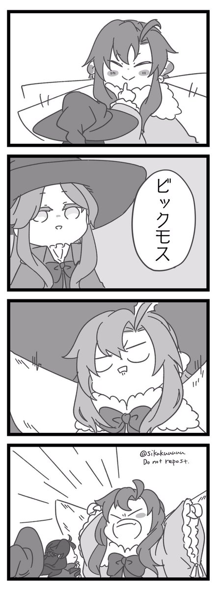 @koyokichi アアアアアー!可愛い!!可愛いが詰まってます😭🙏💕一緒にお花のお名前練習してるんですね…まだ上手く発音できないのに〔藍湛〕だけはちゃんと言えるようになったんだ…😭なんて尊い…2人のやり取りに心が浄化されました…私もこよきちさんとモスコラボできて光栄です😇🙌✨素晴らしき優しい世界✨