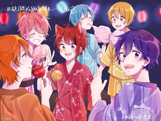 リレー生放送お疲れ様でした!🍓✨

#すとぷりギャラリー
#すとぷり48時間リレー生放送 