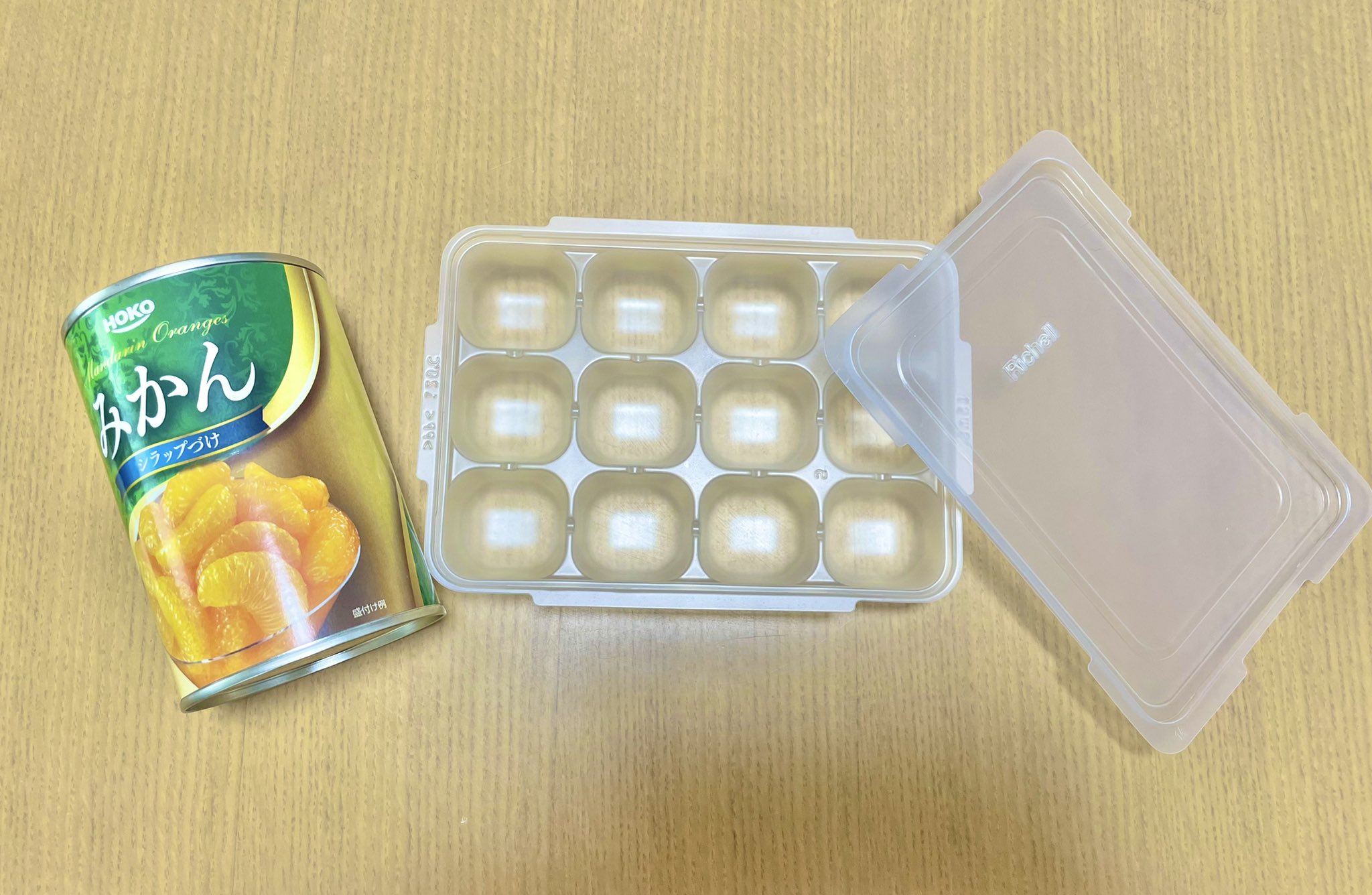 犬飼つな 力尽きレシピ 離乳食の小分け冷凍容器を持て余してる全子育て家庭よ みかんの缶詰を入れて凍らせるのだ 超低脂質 ほぼ0 安い 激うまなアイスの錬成に成功します カチカチにならなくてシャリシャリでウマーーッッッ ガツンとみかん 犬飼つな 力尽きレシピ 離乳食の小分け冷凍容器を持て余してる全子育て家庭よ みかんの缶詰を入れて凍らせるのだ 超低脂質 ほぼ0 安い 激うまなアイスの錬成に成功します カチカチにならなくてシャリシャリでウマーーッッッ ガツンとみかん