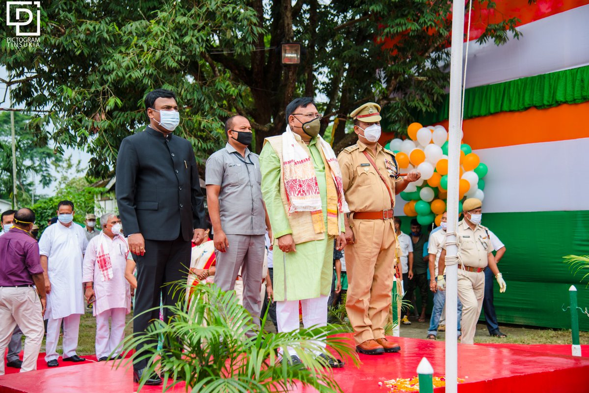 Office of the Deputy Commissioner, Tinsukia tweet media