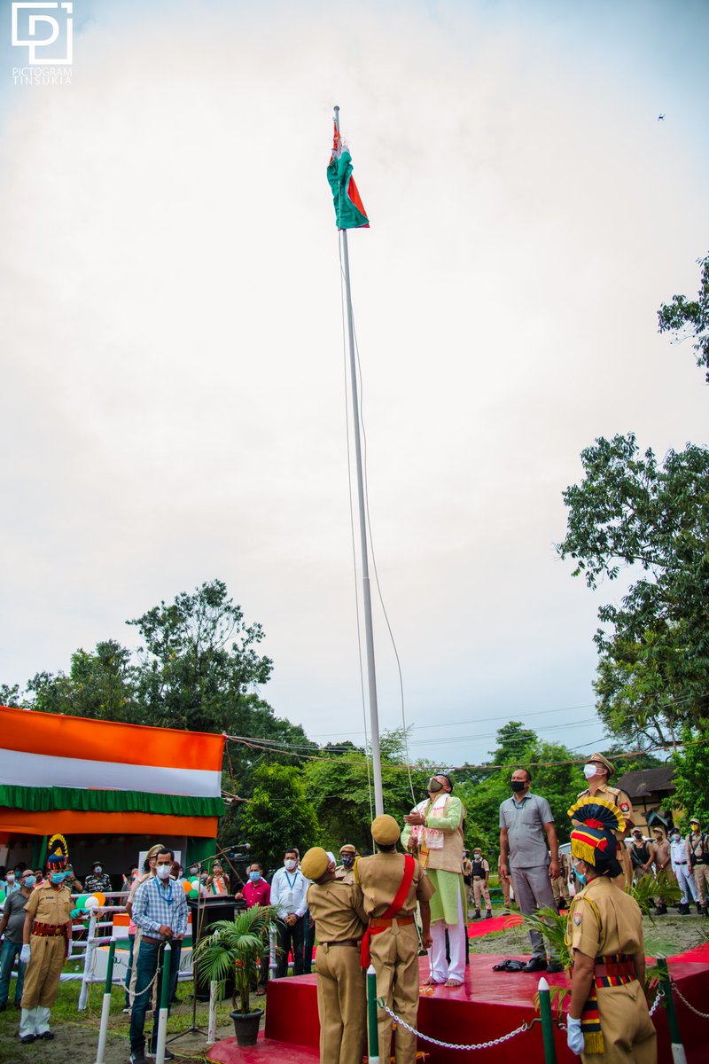 Office of the Deputy Commissioner, Tinsukia tweet media