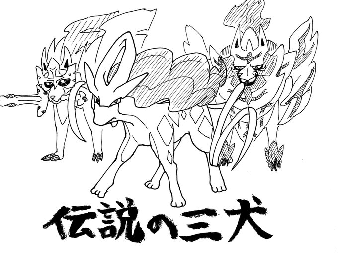 さめ 9章済さん の最近のツイート 17 Whotwi グラフィカルtwitter分析 さめ 9章済さん の最近のツイート 17 Whotwi グラフィカルtwitter分析