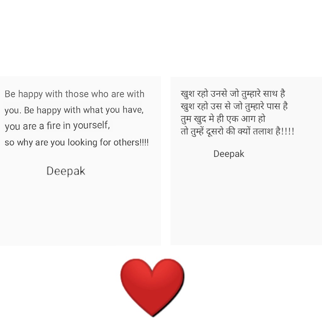Deepak55651233's tweet photo. ,#poet ❤️ https://t.co/nIMR1K9W7o
