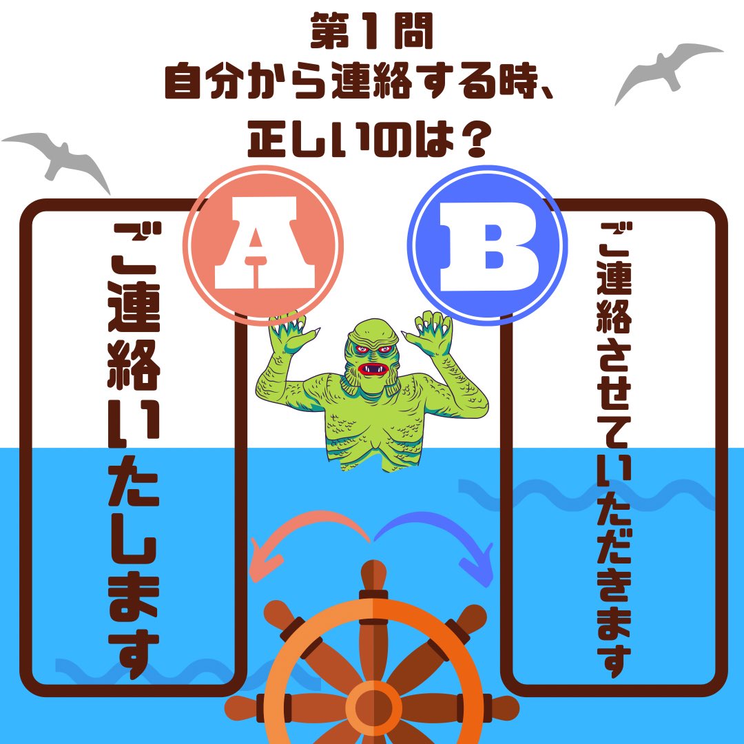 ドットジェイピー 東京エリア Dotjp Tokyo Twitter