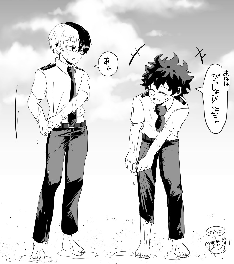 ②こちらは印刷した方のみの限定イラストでした!①の後の絵。びっちょびちょ。
改めて、印刷してくださりありがとうございました～!
ネップリの期限は8/29お昼頃までですので、まだできてない方はこの日までにご利用ください～ 