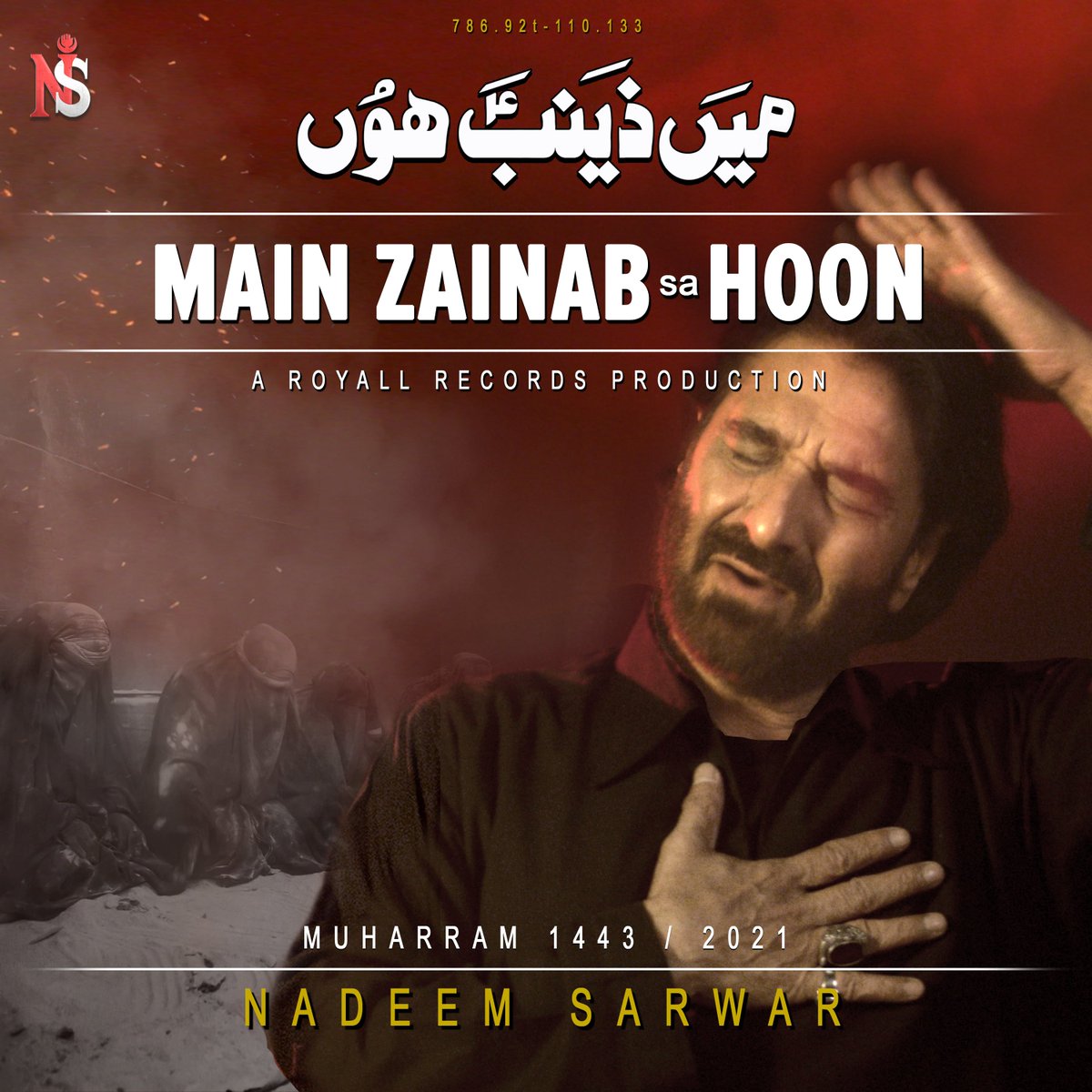 Nadeem Sarwar tweet media
