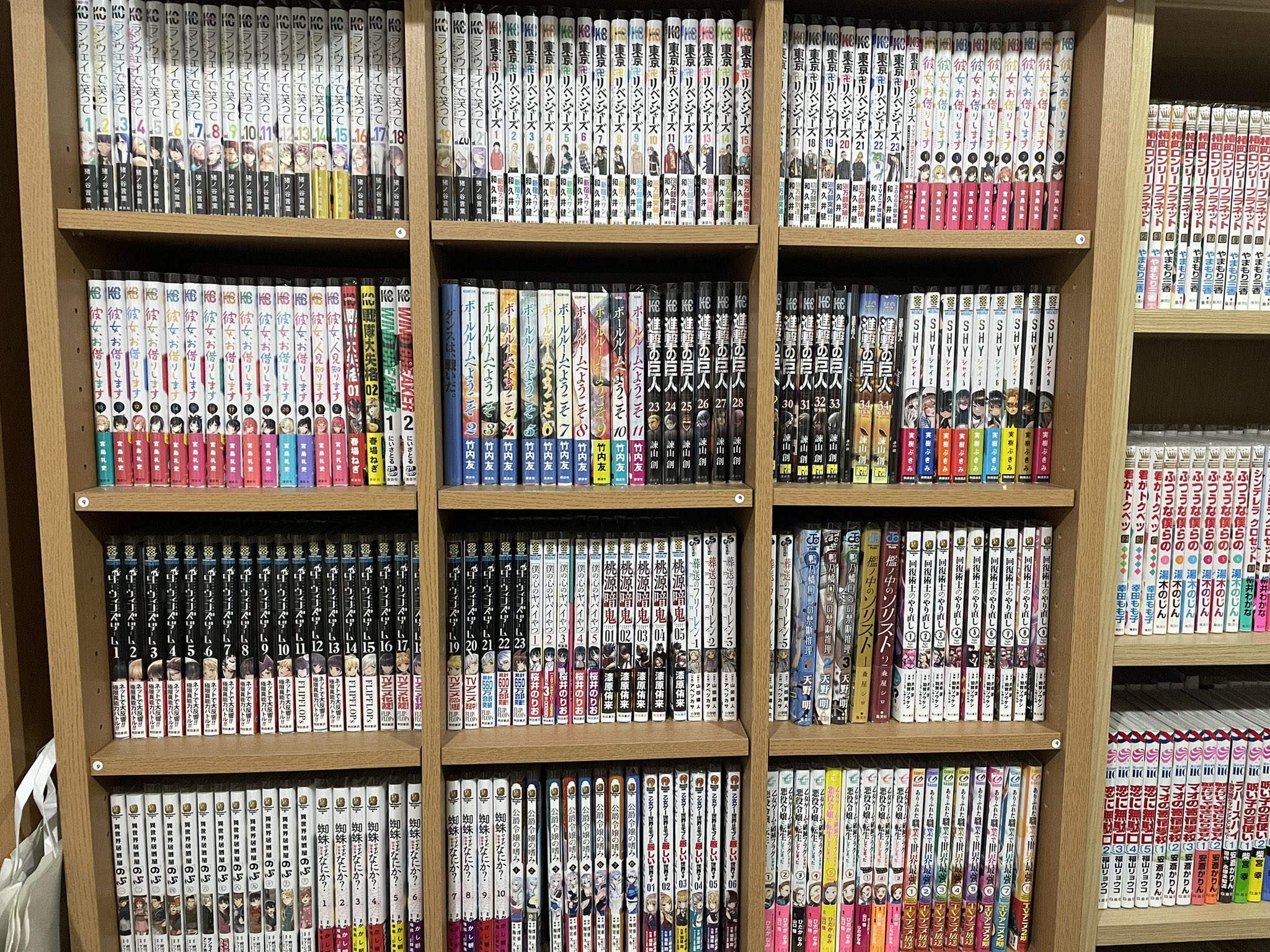 漫画棚 Twitter Search Twitter