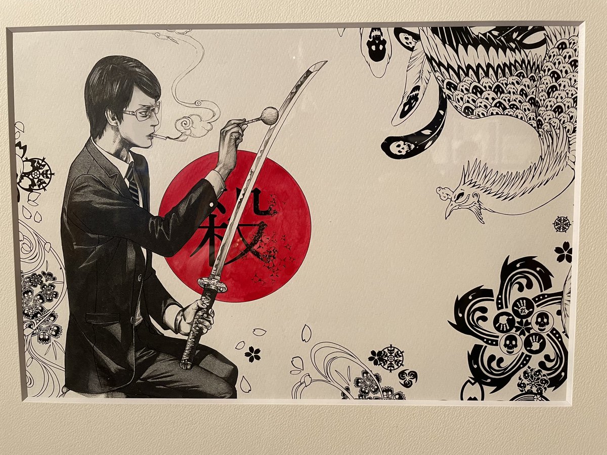 大暮維人展 - Search / X