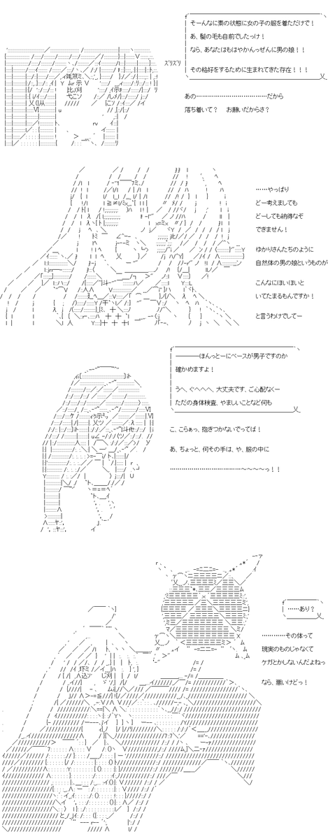(3/5) 