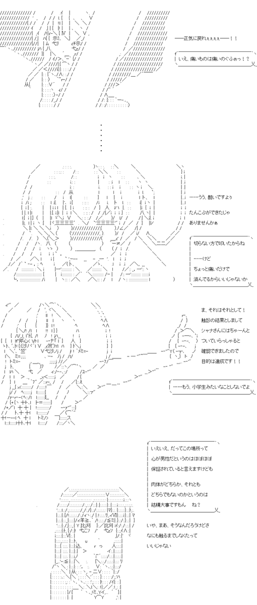 (3/5) 