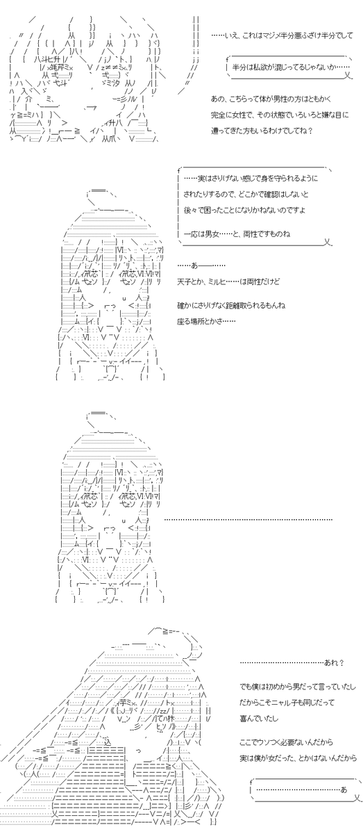 (3/5) 