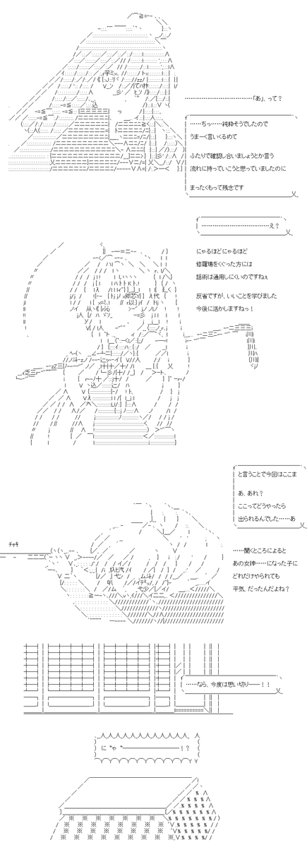 (3/5) 