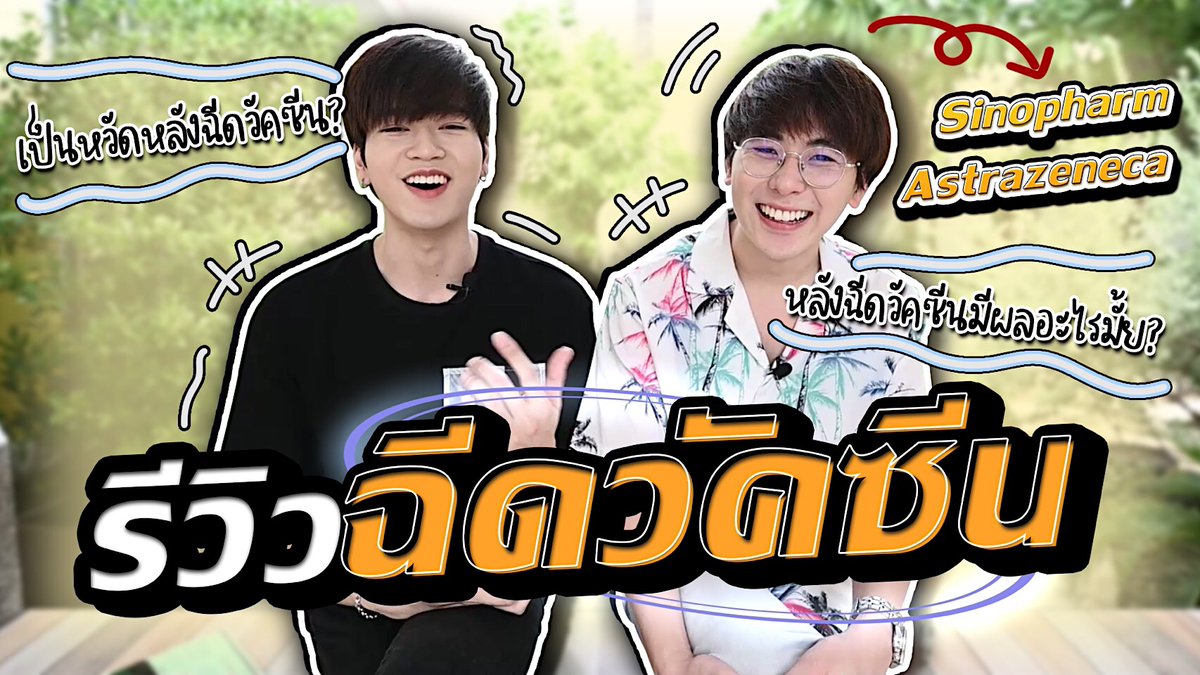 Markjrtn's tweet photo. ไม่ได้ถ่ายนานนเลยครับ #MARKMEAN
https://t.co/IAui8KTt29 https://t.co/GnRwntWtoL