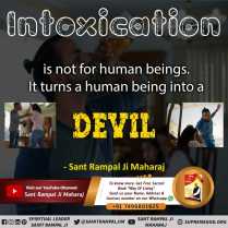 #FreedomFromDrugs
👇👇
Intoxicants consumtion is very harmful to our body so ,do not forget to consume these intoxitcating substanses .
To know More Visit Satlok Ashram Youtube chanel
Saint Rampal Ji Maharaj