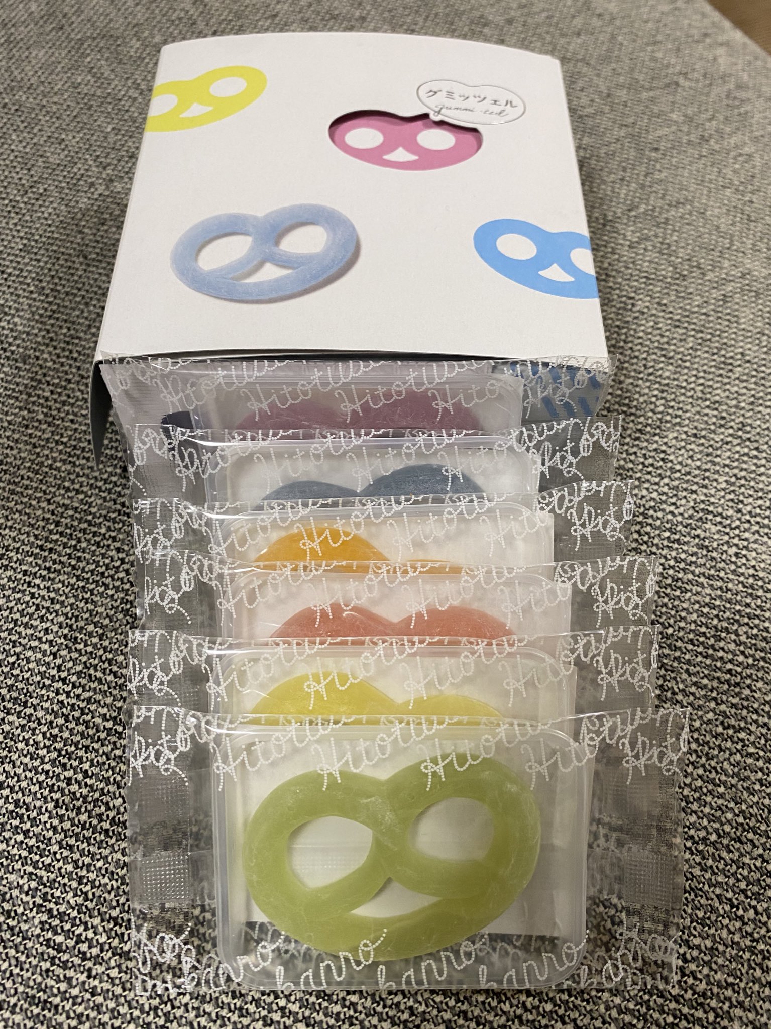 Ruru 娘からのリクエストで２店舗ハシゴしてゲットしたグミッツェル 3日前は売り切れで空振り 大人気なのね グミッツェル グランスタ東京 T Co Yucccsssif Twitter