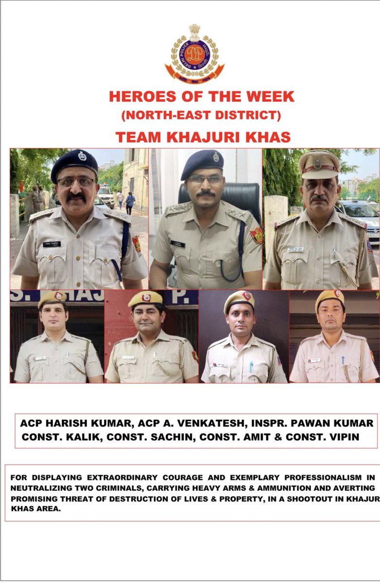 DCP North East Delhi tweet media