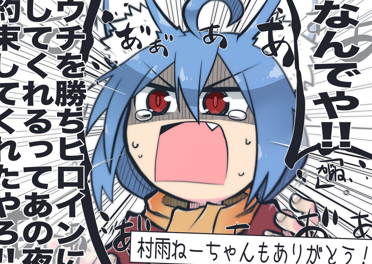 KoGaNe_trans_39's tweet photo. 「天華百剣-斬-」
素晴らしいゲームをありがとうございました。
「真面目なこがね」と「いつものこがね」でお送りします。お納めください( 'ω' )

#天華百剣　#ざんなま 
#天華百剣ありがとう
#天華百剣お絵かき部 https://t.co/OKWL0z0tho