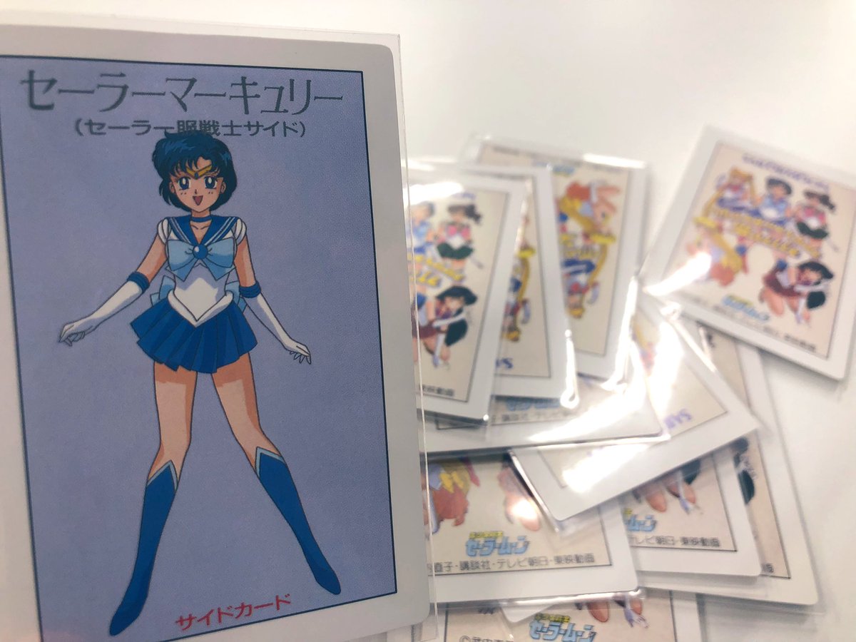 Kajiki's tweet photo. 皆様のトリテゲーム崩し会 in K2ゲームスさん
詳細は後で!
#セーラームーンマスカレイドバトル
#See_change
#プラム
#Pot_de_Vin
#ダイアモンド
#サバトのマジョたち
#ニェット
#妖怪セプテット
ココマデ🆕
#Cat_in_the_box
#ノコスダイス
#バンド・オブ・トリックス
#知略悪略
#シュティッヒルン https://t.co/6tB74gaxKY