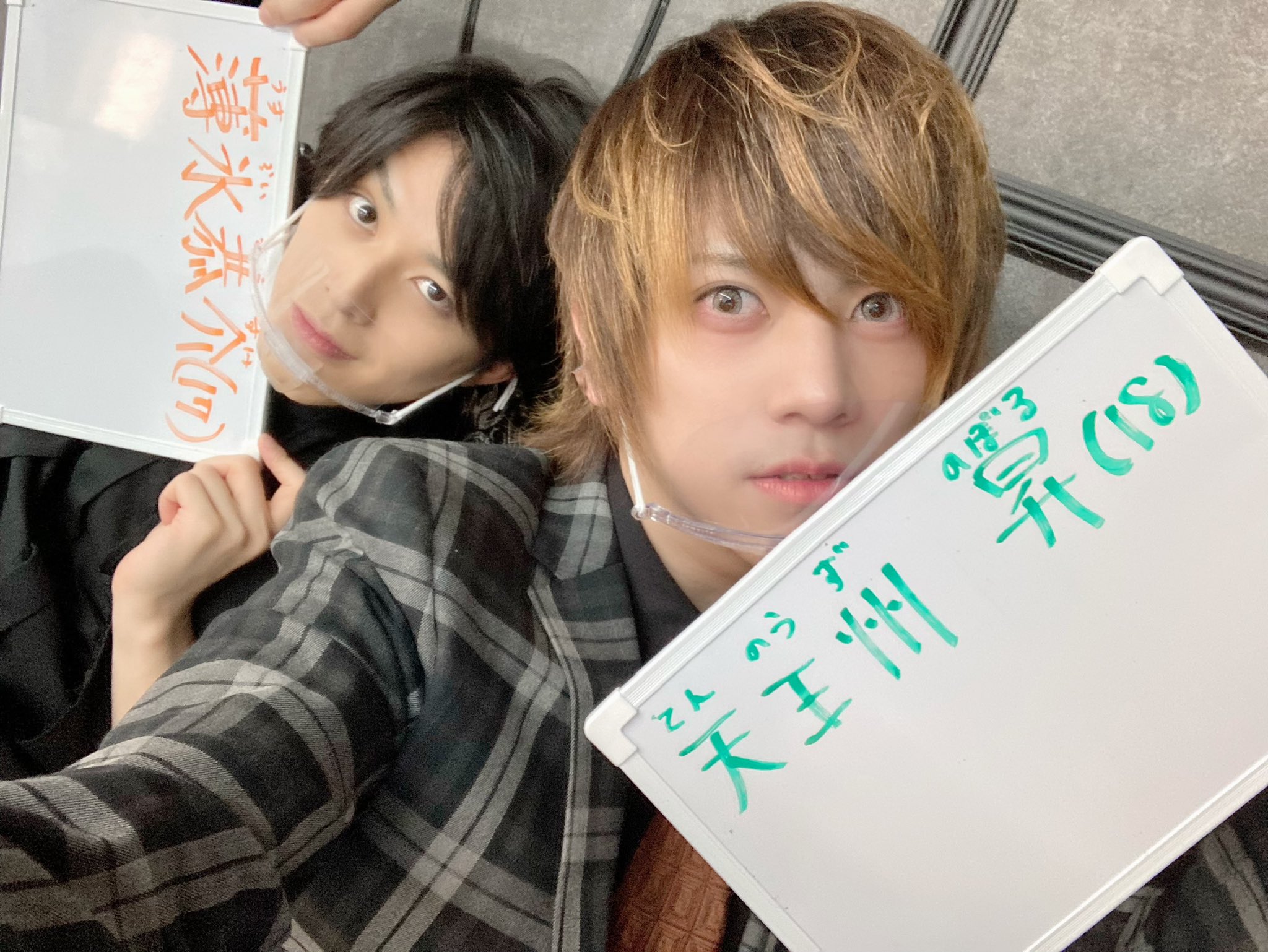 りゅな Stm Tkls Twitter