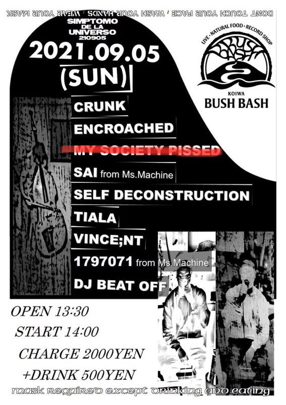 Bad Flesh Badflesh Twitter