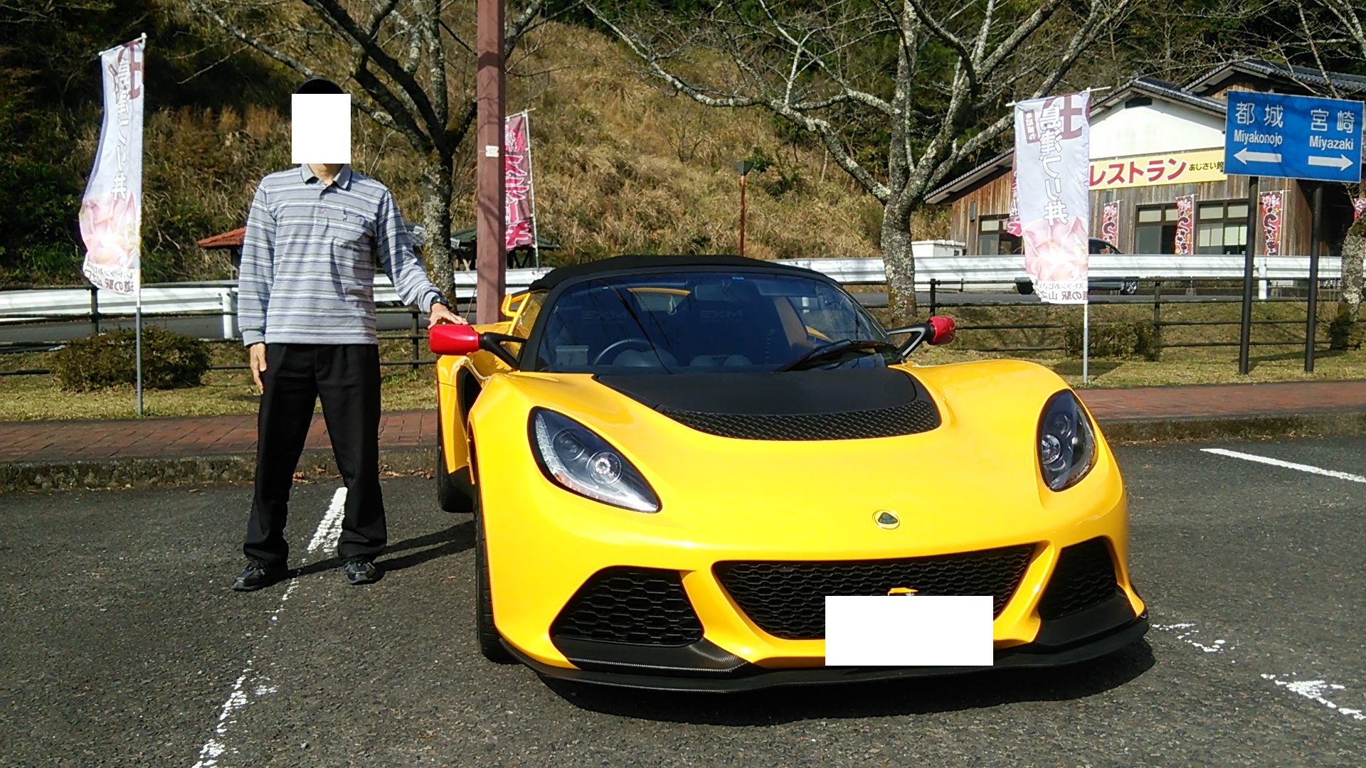 シロ Az 1 M2 1015 Corolla25 Papas Tnm Stk 現行amgのa45sと同じエンジン搭載みたいです Mr ２wd でa45sより２００ｋｇ軽い車重なので 3 5l Scより加速が凄そう T Co Wc0djztleq Twitter