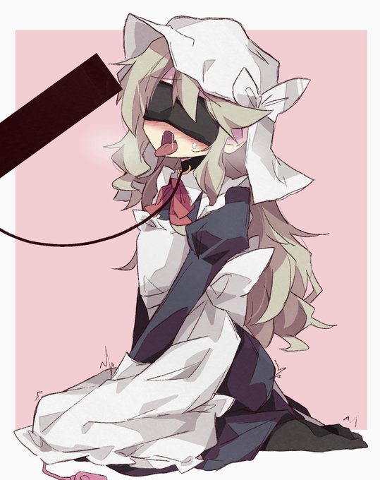 こうしてこうじゃ 