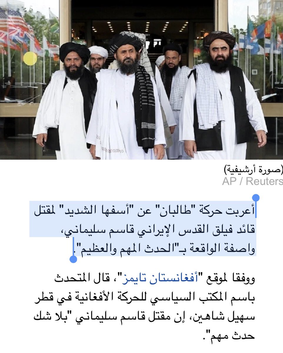 الردع السعودي ١٧٢٧م 🇸🇦 tweet media