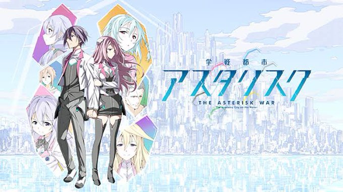 学戦都市アスタリスクのtwitterイラスト検索結果