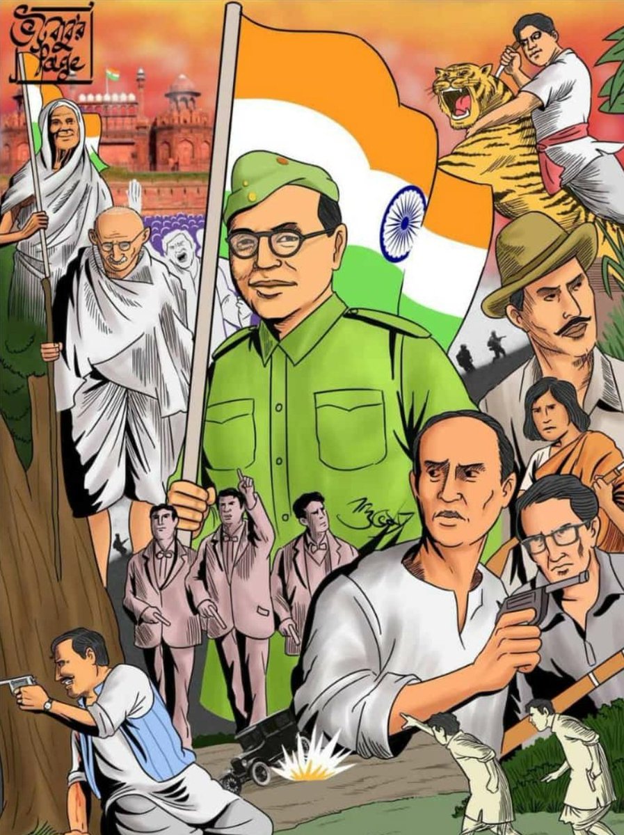 jugaantor's tweet photo. ৭৫ তম স্বাধীনতা দিবসের শুভেচ্ছা সকলকে। 🇮🇳
__________________________________
শর ভাবে, ছুটে চলি, আমি তো স্বাধীন,
ধনুকটা একঠাঁই বদ্ধ চিরদিন।

ধনু হেসে বলে, শর, জান না সে কথা--
আমারি অধীন জেনো তব স্বাধীনতা।

#happyindependenceday #SwadhinotaDibos 
#75thIndependenceDay https://t.co/oTAYTSI9GY