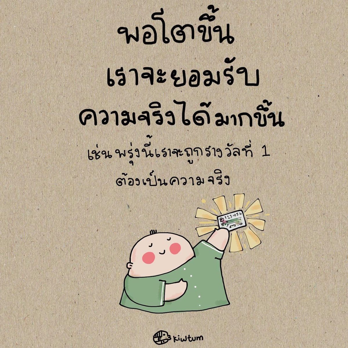 PpeTrends's tweet image. พรุ่งนี้เจ้าพ่อเพิ้ดๆต้องมาแน้ววว
me//เกรียมผ้าสามสี น้ำแดงถวายเจ้าพ่อ 😎

#PerthTanapon
#KDPPE
