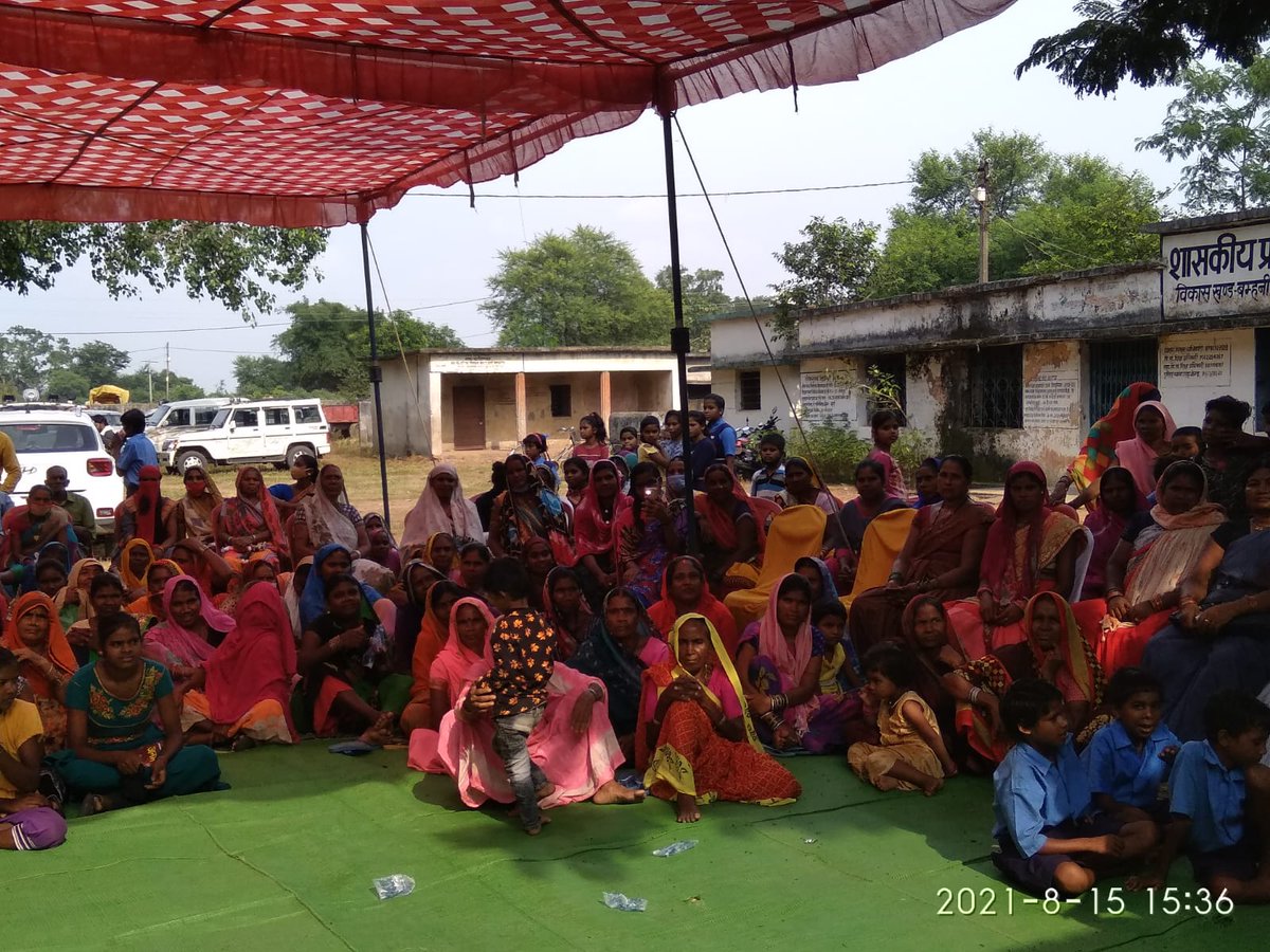 dist_pro's tweet photo. किसानों के विकास के लिए संकल्पित है राज्य सरकार - संसदीय सचिव श्री चंद्रदेव राय,
  ग्राम झर्रा में उद्घाटन-भूमि पूजन कार्यक्रम में शामिल हुए ,
#Thanks_BhupeshBaghel https://t.co/FhM22wUEeI