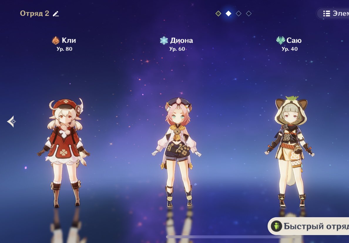 Klee prank adventure 1. Klee prank adventure 1. 16 android.